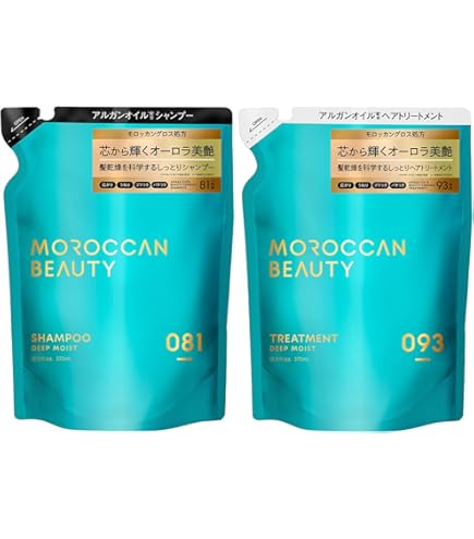 Amazon | モロッカンビューティ ディープモイスト ミニヘアマスク付き