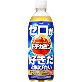 キリン×FANCL カロリミット アップルスパークリング 350ml×24本の商品画像 5