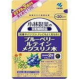 小林製薬 【3袋】 小林製薬の栄養補助食品 ブルーベリールテイン メグスリノ木 約30日 X 3袋 【90日分】
