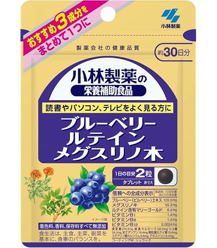 Amazon | 小林製薬の栄養補助食品 【3個セット】マカ亜鉛プレミアム 約 