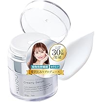 Amazon | norm+ 美容液 国内製造 30g クリーム 高保湿 しっとり