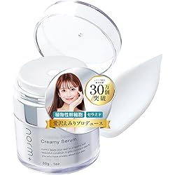 Amazon | norm+ フェイスパック クリームタイプ 国内製造 50g シ