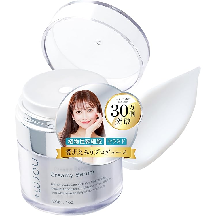 Amazon.co.jp: ノームプラス スキンケアセット スターターキット norm+