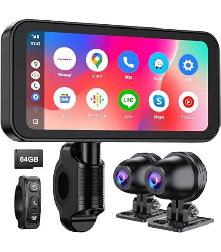 Amazon.co.jp: Changer バイク用ドライブレコーダー 5インチ液晶