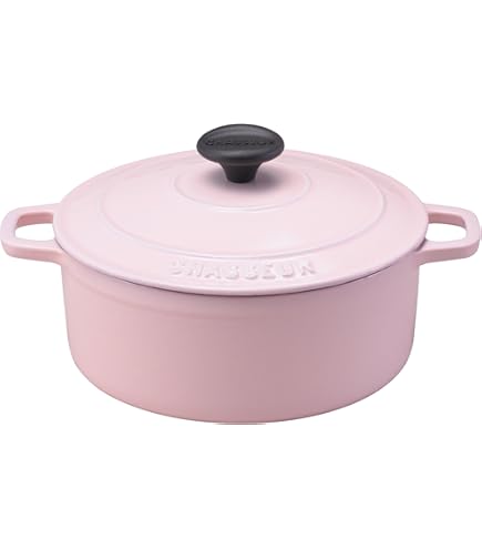 Amazon.co.jp: CHASSEUR サブライム ラウンドキャセロール 20cm