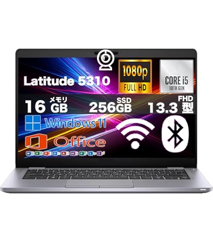 Amazon.co.jp: 【整備済み品】Dell デルLATITUDE 5310 ノートパソコン