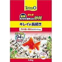 GEX 金魚元気 プロバイオフレーク 52g 金魚用フード Amazon