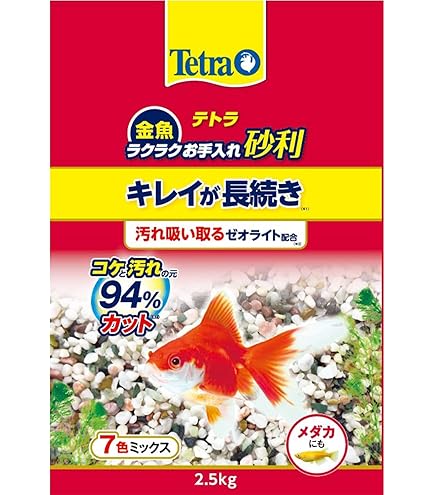 Amazon.co.jp: ジェックス GEX 金魚元気 プロバイオフード色揚げ