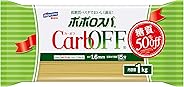 【Amazon.co.jp限定】 ポポロスパ CarbOFF(低糖質パスタ) 1.6mm 1kg (7934)