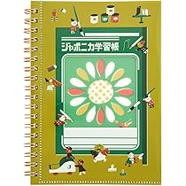 7193IDNjMXL._AC_UL210_SR210,