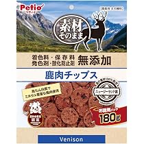 Amazon.co.jp: ペティオ (Petio) 素材そのまま 無添加 鹿肉チップス