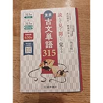 7193MvJ0znL._AC_UL210_SR210,