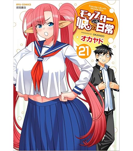 Amazon.co.jp: 【初回生産分】 ぬきたし The Animation Blu-ray BOX