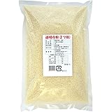 吉田製粉 道明寺粉(2ツ割) 1kg