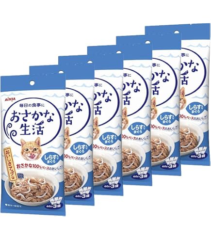 Amazon.co.jp: アイシア おさかな生活 180g（60g×3袋）キャットフード