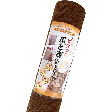 Amazon.co.jp 売れ筋ランキング: 猫用しつけ用品 の中で最も人気のある