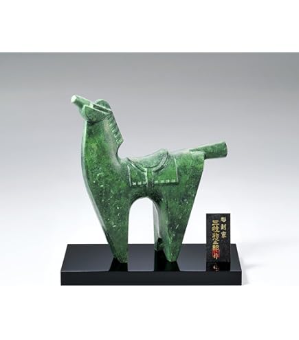 Amazon.co.jp: 干支 午年 馬 ｜ 凛 銅 ｜馬場忠寛作 青銅製 【高岡銅器