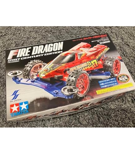 レーサーミニ四駆 メモリアルボックス VoL.2(5台セット) 512QRJN4DYL._AC_UF350,