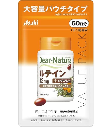 Amazon.co.jp: ディアナチュラ 黒セサミン 180粒 (90日分) アサヒ