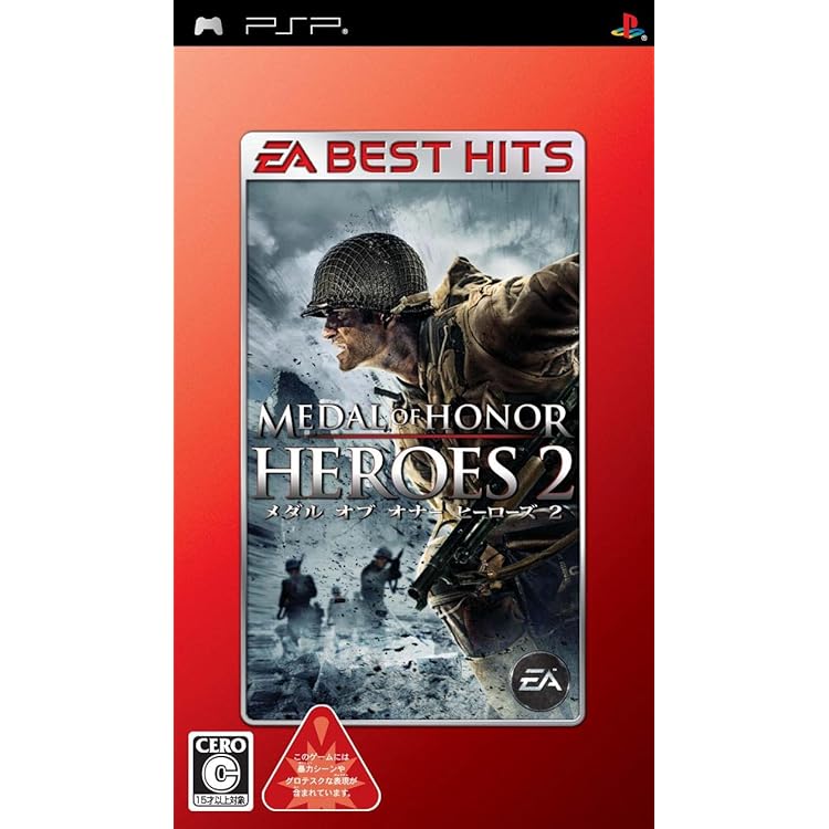 Amazon | EA BEST HITS メダル オブ オナー ヒーローズ - PSP