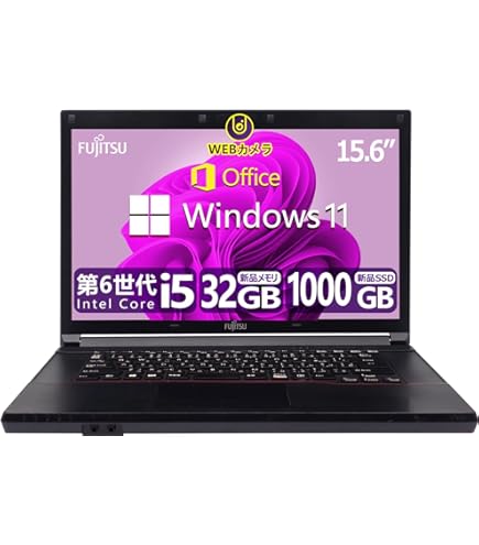 【オフィス付き】ノートパソコン／黒　Windows11　Webカメラ／新品SSD Amazon.co.jp: 【整備済み品】 【WEBカメラ搭載 & 爆速Core i7