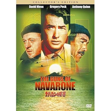 Amazon.co.jp 売れ筋ランキング: undefined の中で最も人気のある商品です