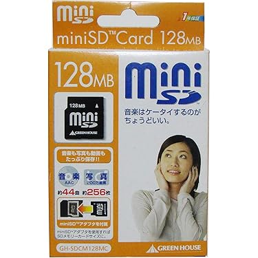 ポータブルプレーヤー iPodtouch64GB APPLE iPod 初期型 20GB P9282J/A