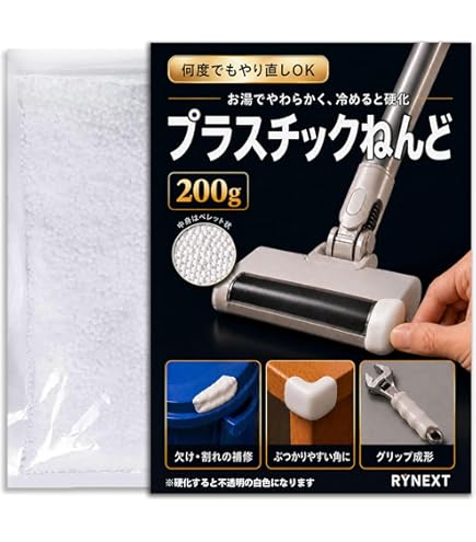 Amazon | パジコ 石粉粘土 ラドール プレミックス 400g まとめて 30個
