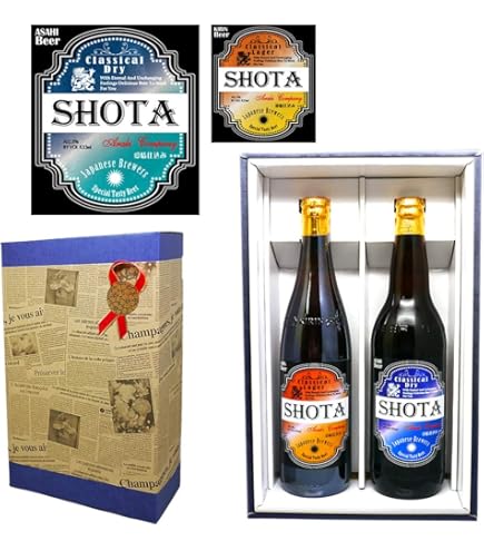 Amazon.co.jp: 発送前に実物確認できる！名入れビール3本セット【大瓶