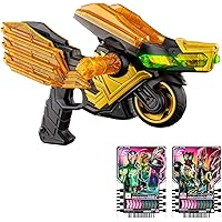 [バンダイ] 仮面ライダーガッチャード DXレジェンドライドマグナム