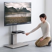 Amazon｜タンスのゲン テレビスタンド 電動 【上下/左右首振り】 32