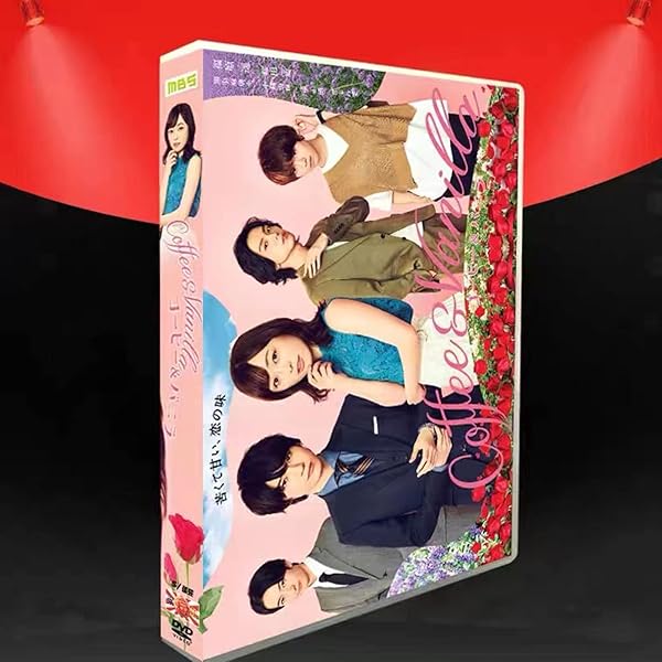 Amazon.co.jp: 「社内マリッジハニー」DVD-BOX : 板垣瑞生, 松井愛莉