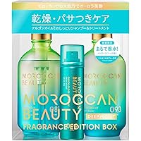 Amazon.co.jp: Moroccan Beauty Deep Moist Shampoo & Hair Treatment