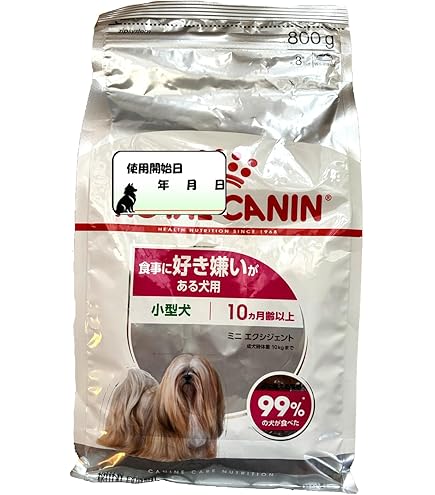 Amazon.co.jp: ロイヤルカナン ミニエクシジェント 2kg 1個 食事に