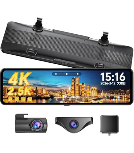Amazon.co.jp: Changer ドライブレコーダー ミラー型 分離 【前方4K