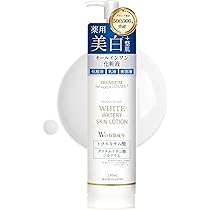 化粧品おまとめ Amazon | 美白 化粧水 乳液 美容液 トラネキサム酸 医薬部外品