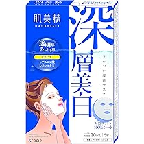 美肌マスク Amazon | 美友女神 レア エッセンスマスク【国産美肌ケア