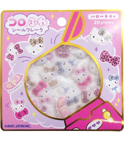 Amazon | コロふわシールフレーク【ハローキティ/日焼け】立体