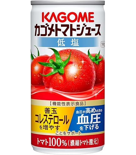 じゃりんこ　トマトジュース Amazon.co.jp: 【機能性表示食品】カゴメ トマトジュース低塩 190g缶