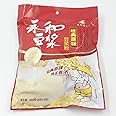 永和豆漿（原味豆漿粉） 豆乳粉末 朝食に 栄養飲み物 350g
