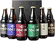 COEDO（小江戸・コエド）ビール 瓶333ml 6本セット