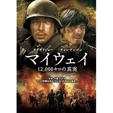 Amazon.co.jp 売れ筋ランキング: undefined の中で最も人気のある商品です