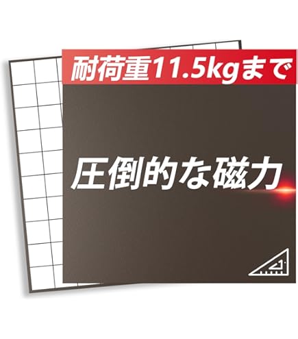 Amazon.co.jp: 阪急電鉄 阪急 阪急電車 駅名看板 駅名 マグネット 磁石