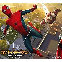 コンセプトアートブック MCU スパイダーマン3冊セット ブランド・ニュー・デイ』に備えて！ MCU「スパイダーマン」アート本が