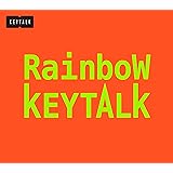 Rainbow(完全生産限定盤)