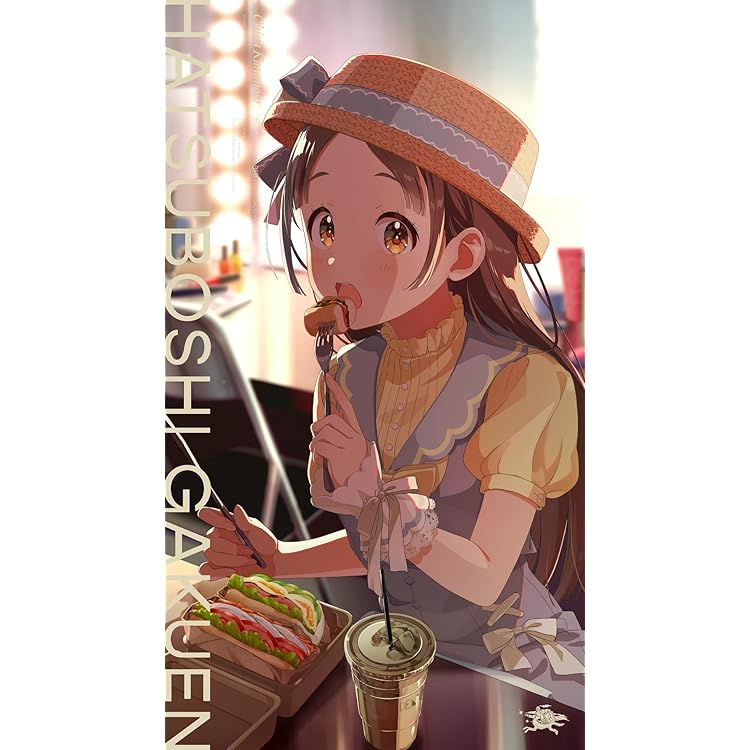 Amazon.co.jp: 【Amazon.co.jp限定】篠澤 広 2nd Single