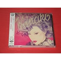 Amazon.co.jp: VOICE IN THE WIND (SACDハイブリッド盤): ミュージック