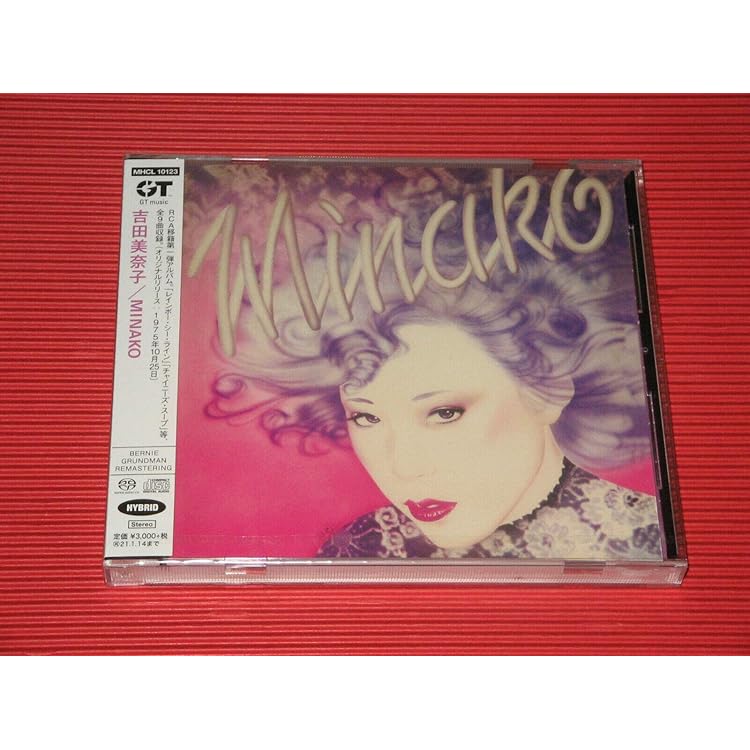 Amazon.co.jp: TWILIGHT ZONE(通常盤): ミュージック