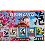 Amazon.co.jp: 波照間酒造所 泡波 泡盛 30度 600ml : 食品・飲料・お酒