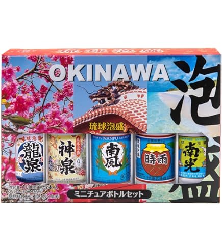 Amazon.co.jp: 波照間酒造 泡波30度100ml（ミニボトル） 茶瓶